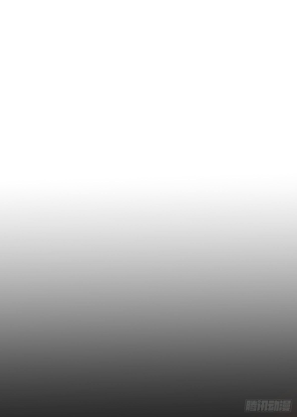 第13话 好兄弟，拿命来