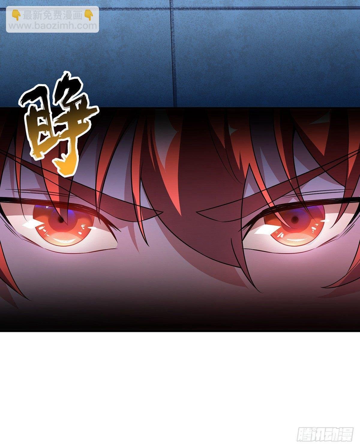 第13话 好兄弟，拿命来