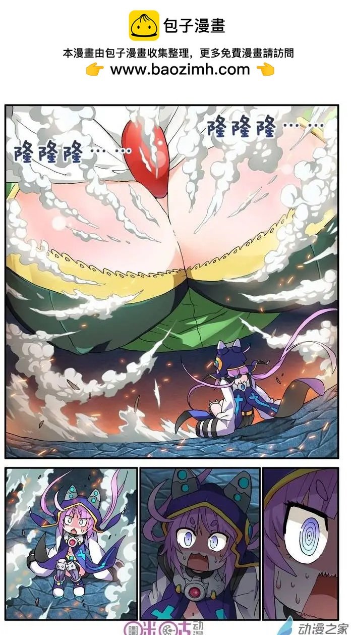 第10回