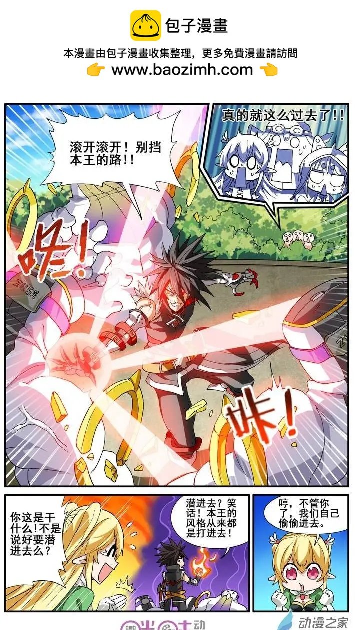 第15回