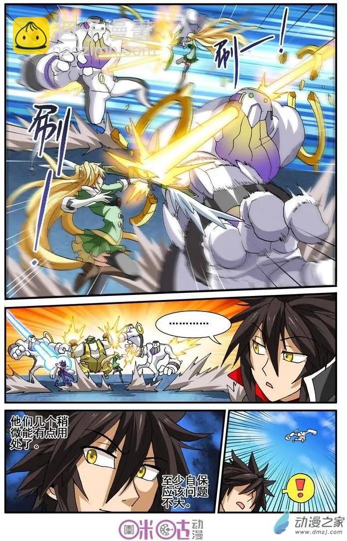 第15回