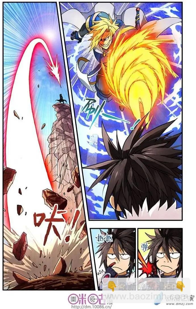 第02回