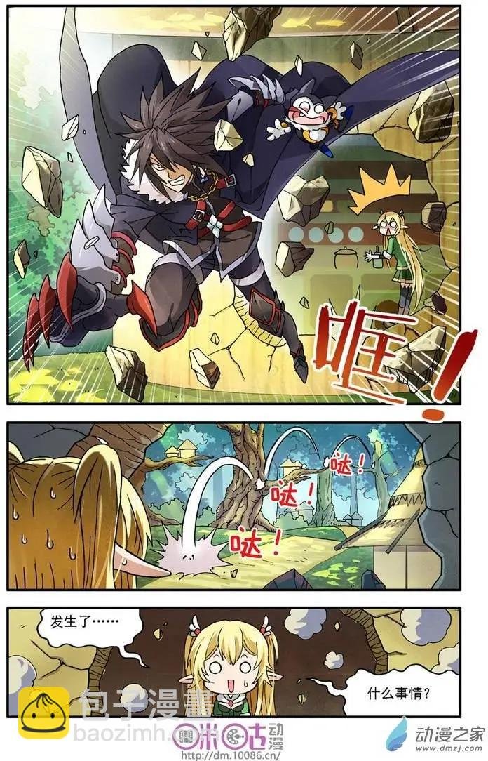 第03回