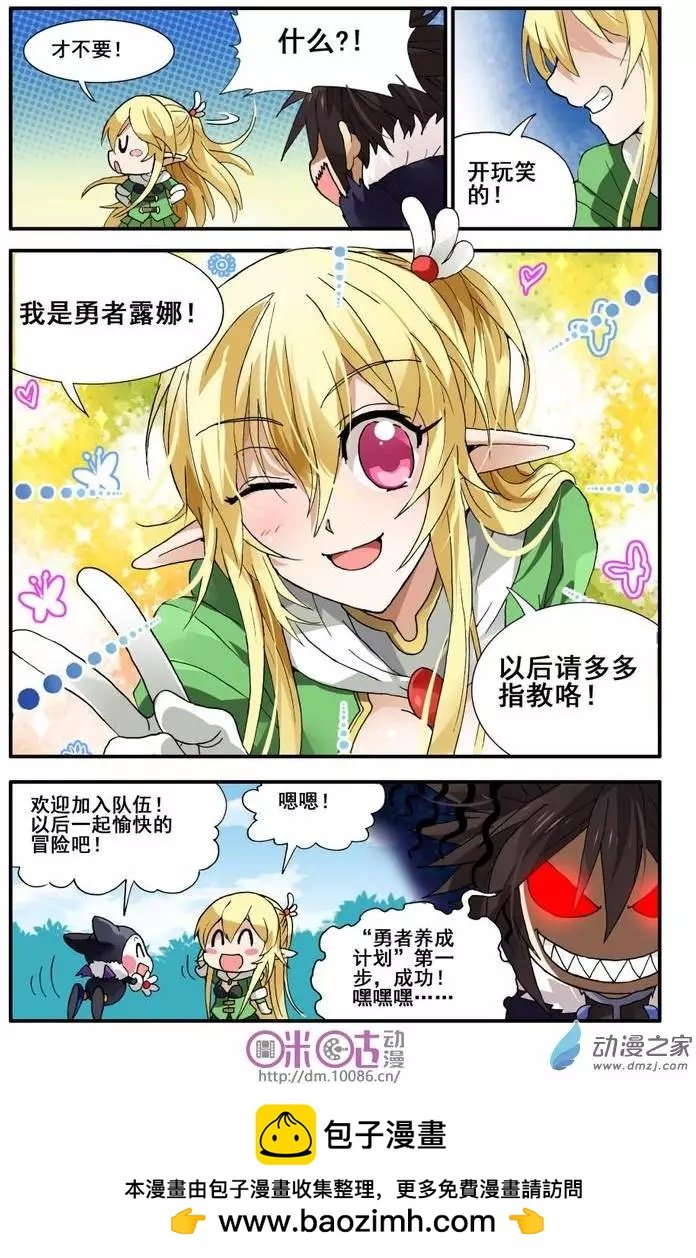 第04回
