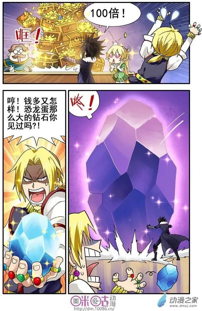 第05回