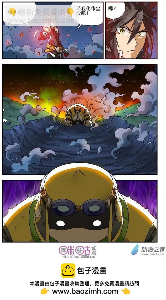 第05回