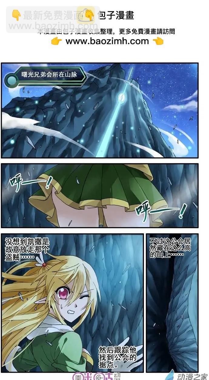 第07回