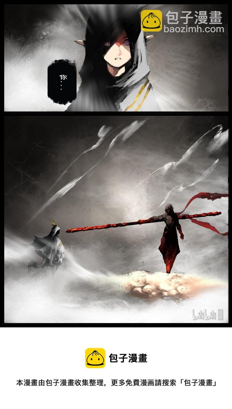 106 九阴