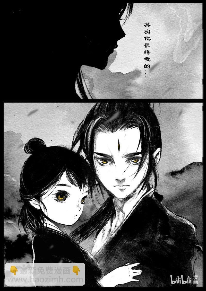 120 庙会