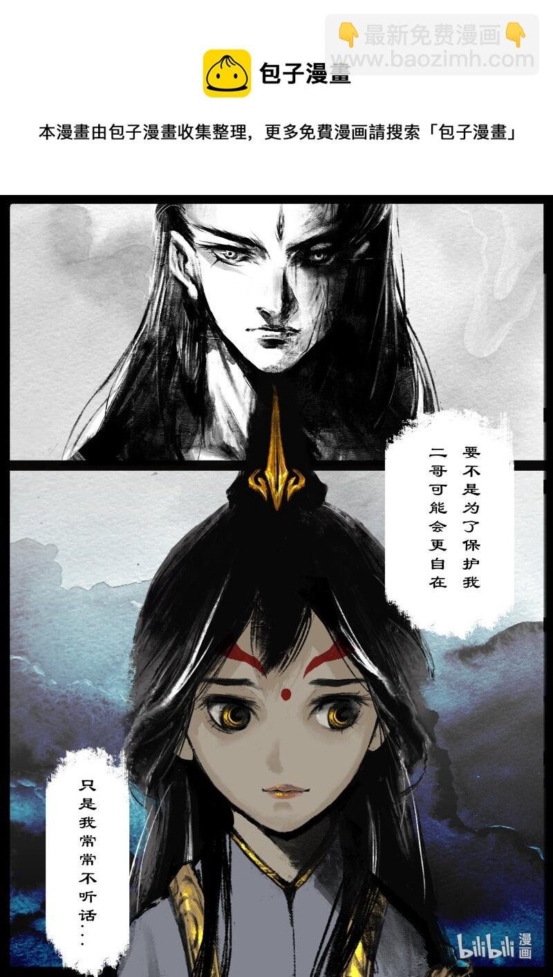120 庙会
