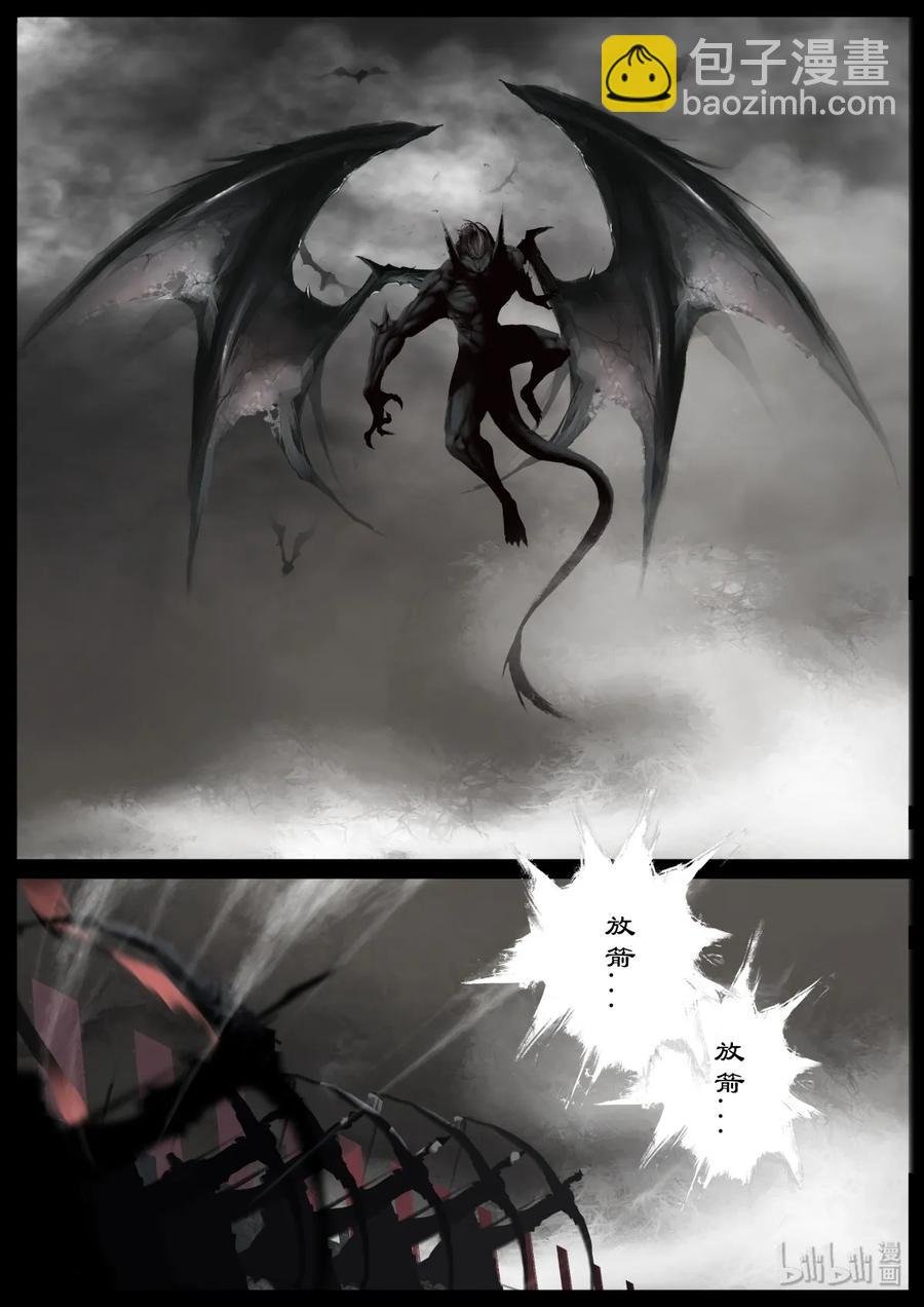126 破.封