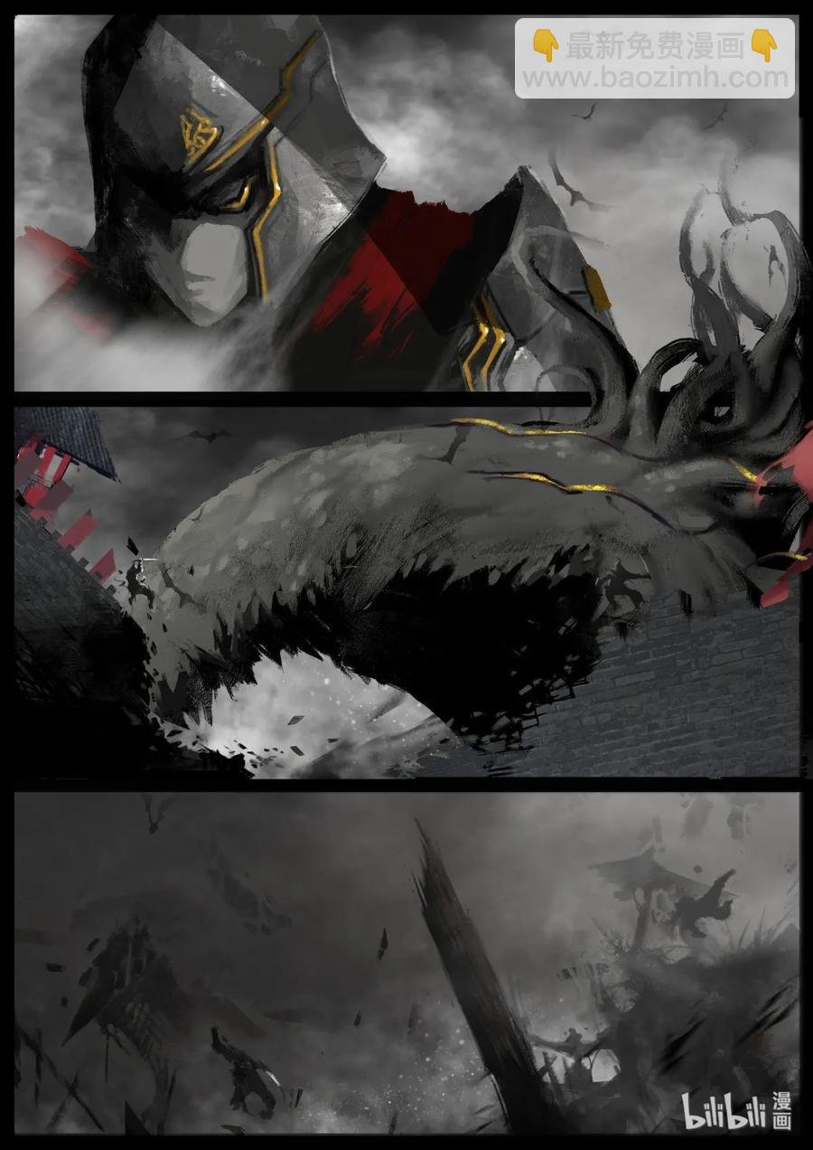 126 破.封