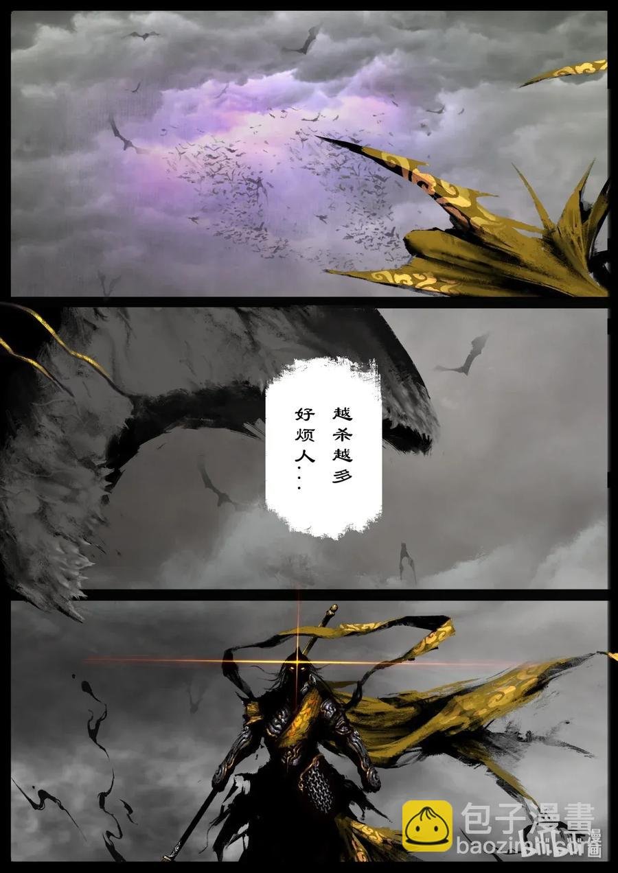 134 幼稚