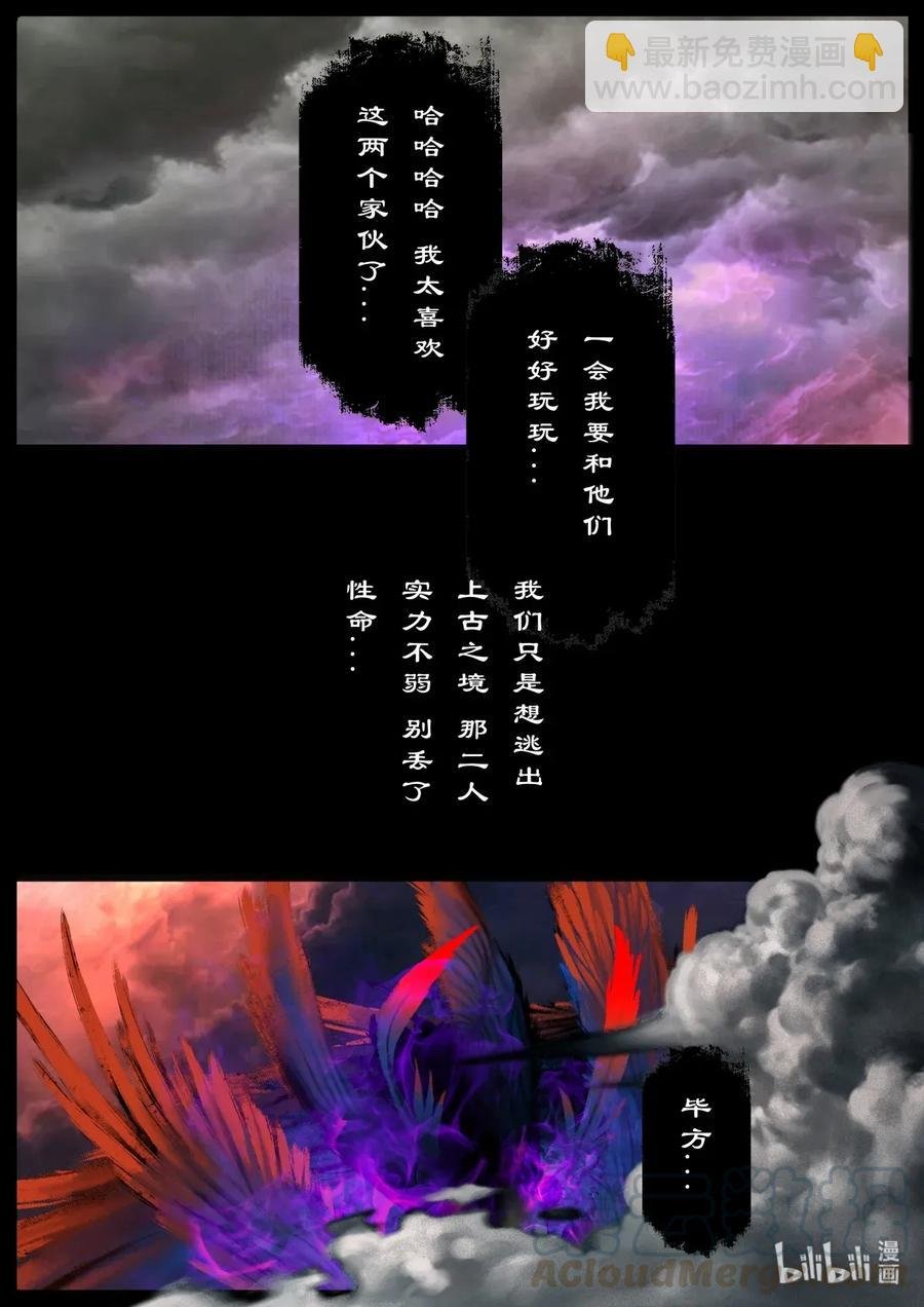 134 幼稚