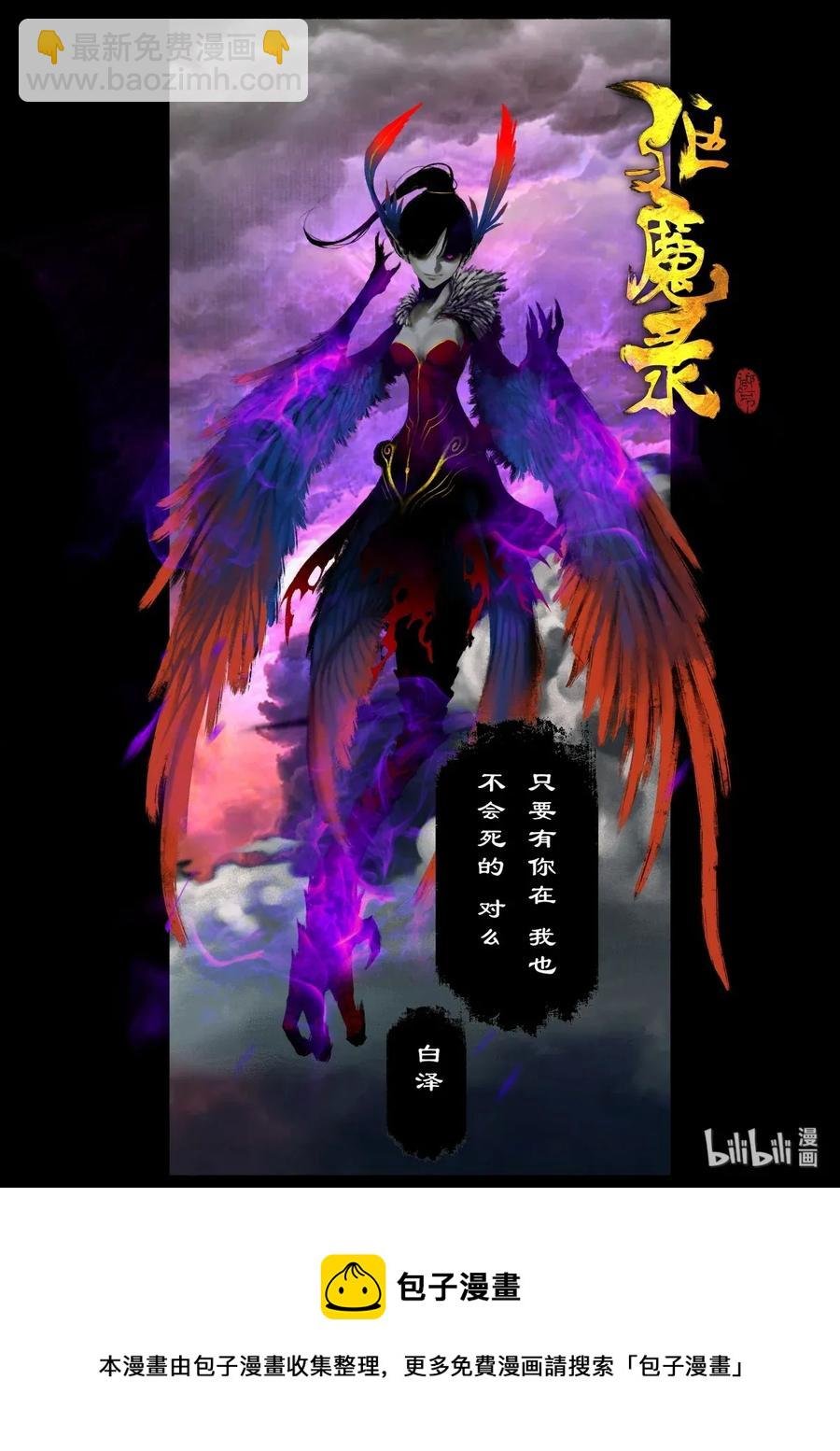 134 幼稚