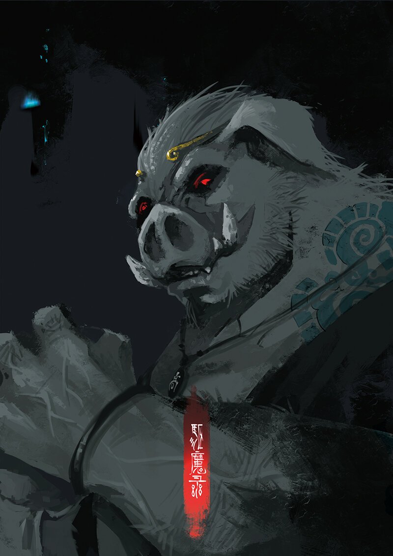 14 白骨夫人·壮骨粉
