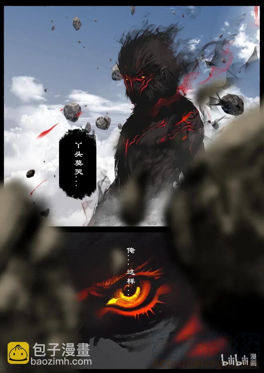 155 没有消失