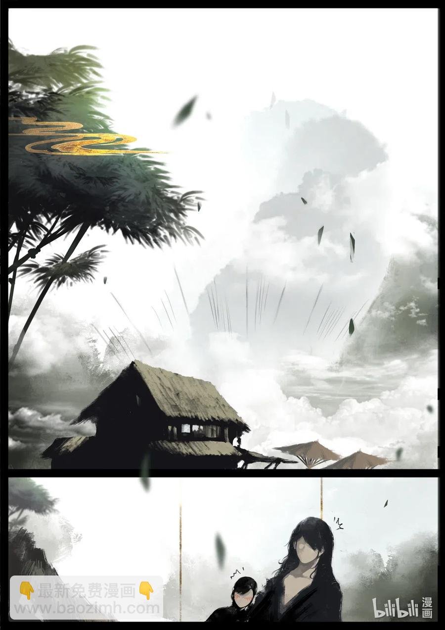 159 大战之后·陈唐小记