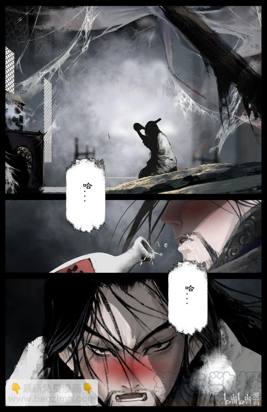 184 来者何人