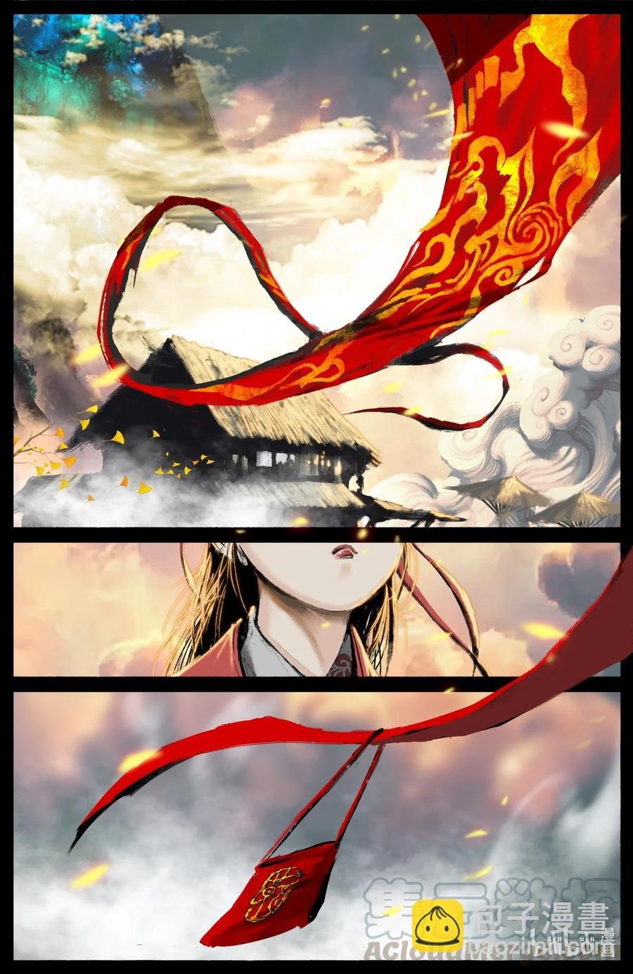 188 偷跑离家