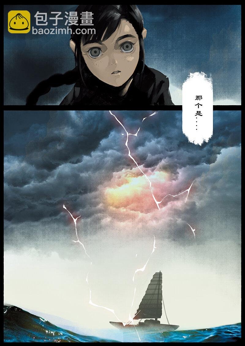 19 哪咤·新生（哪咤篇完）