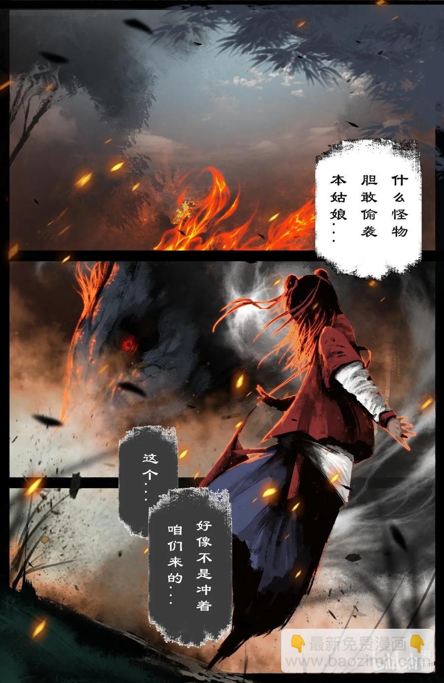 189 不该这样