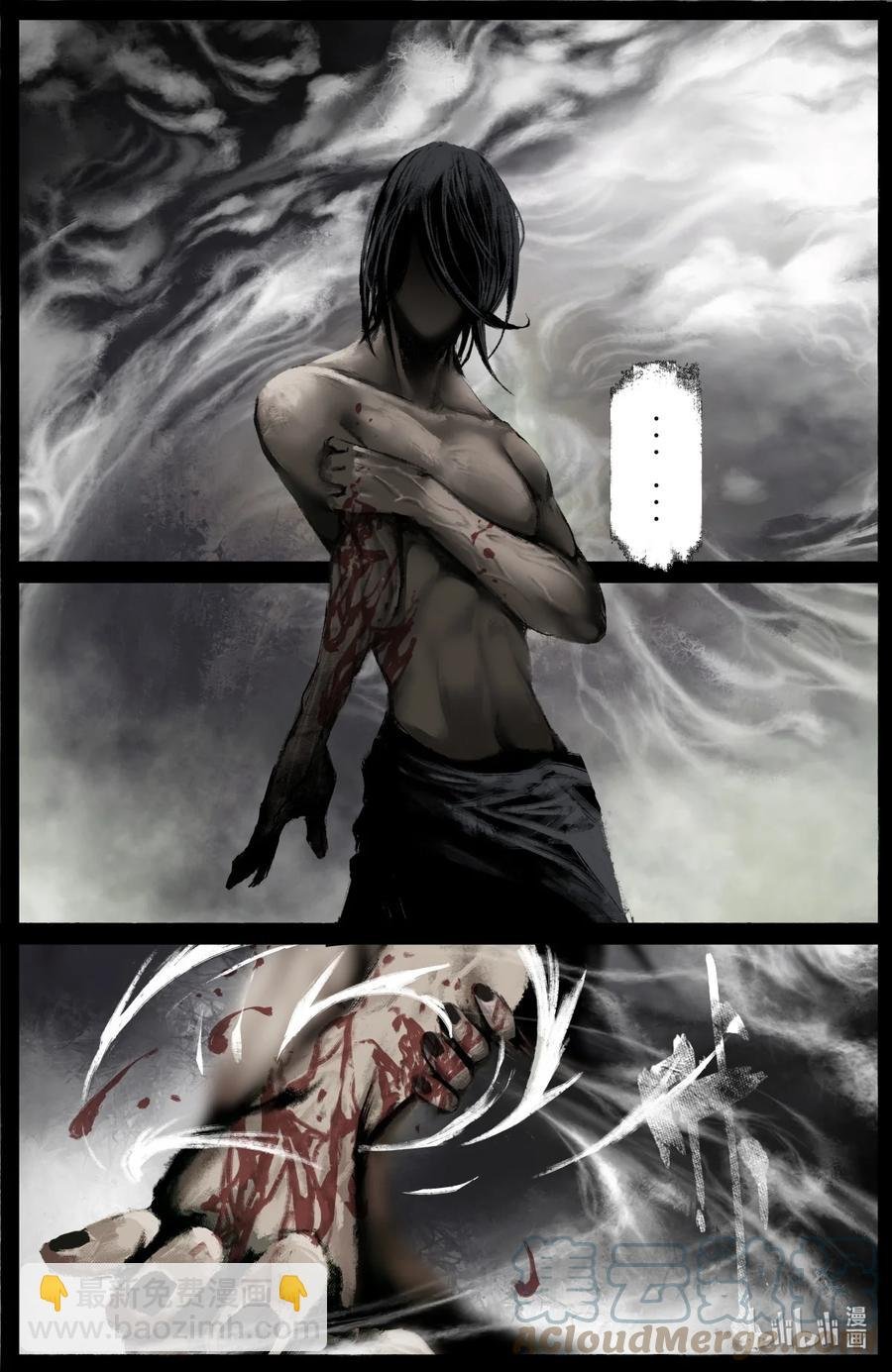 198 聊聊吧