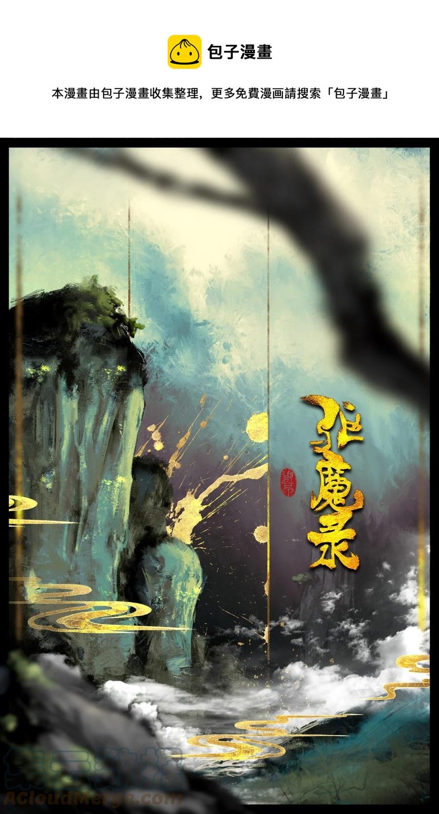 201 久违了