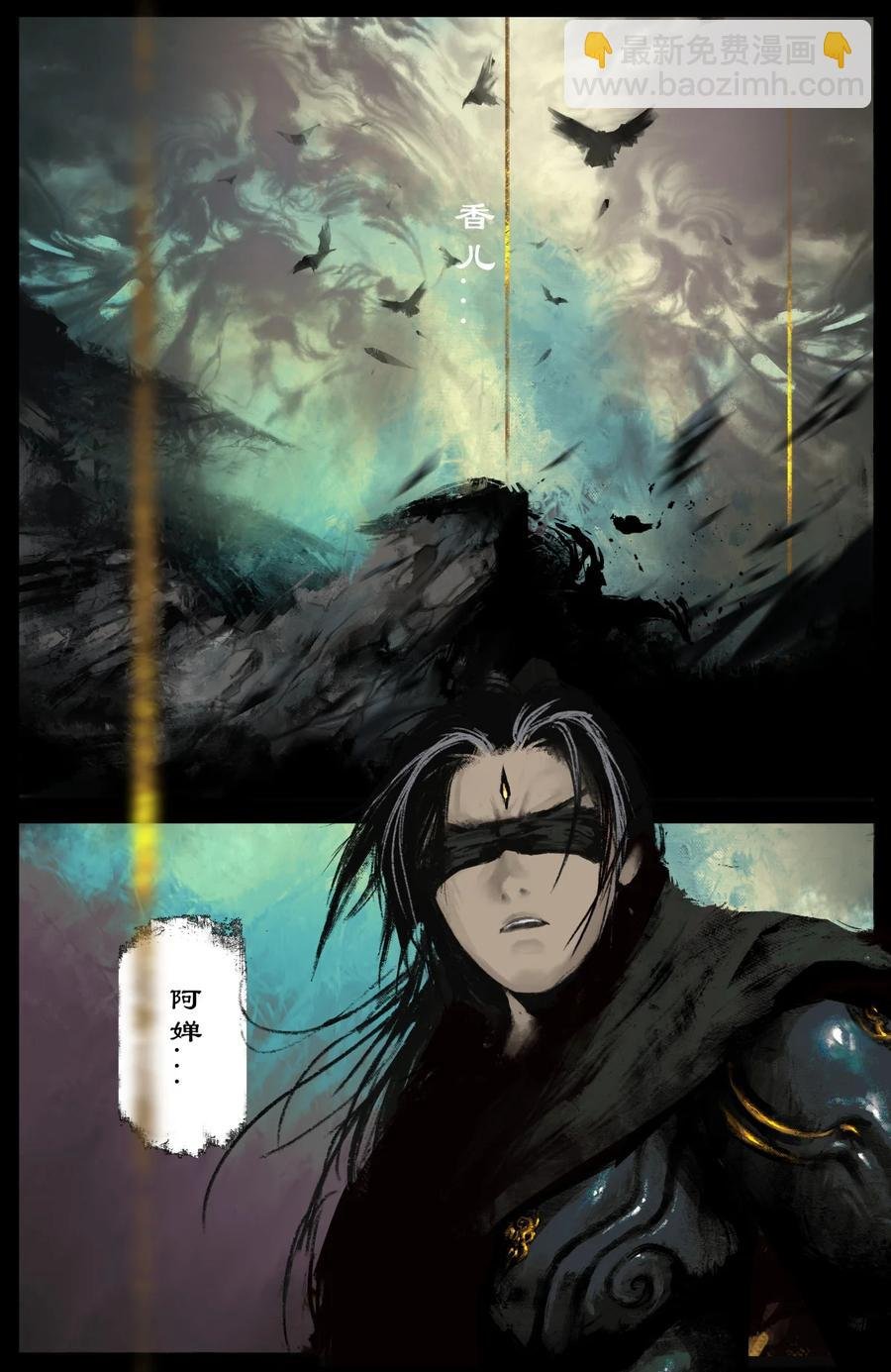201 久违了
