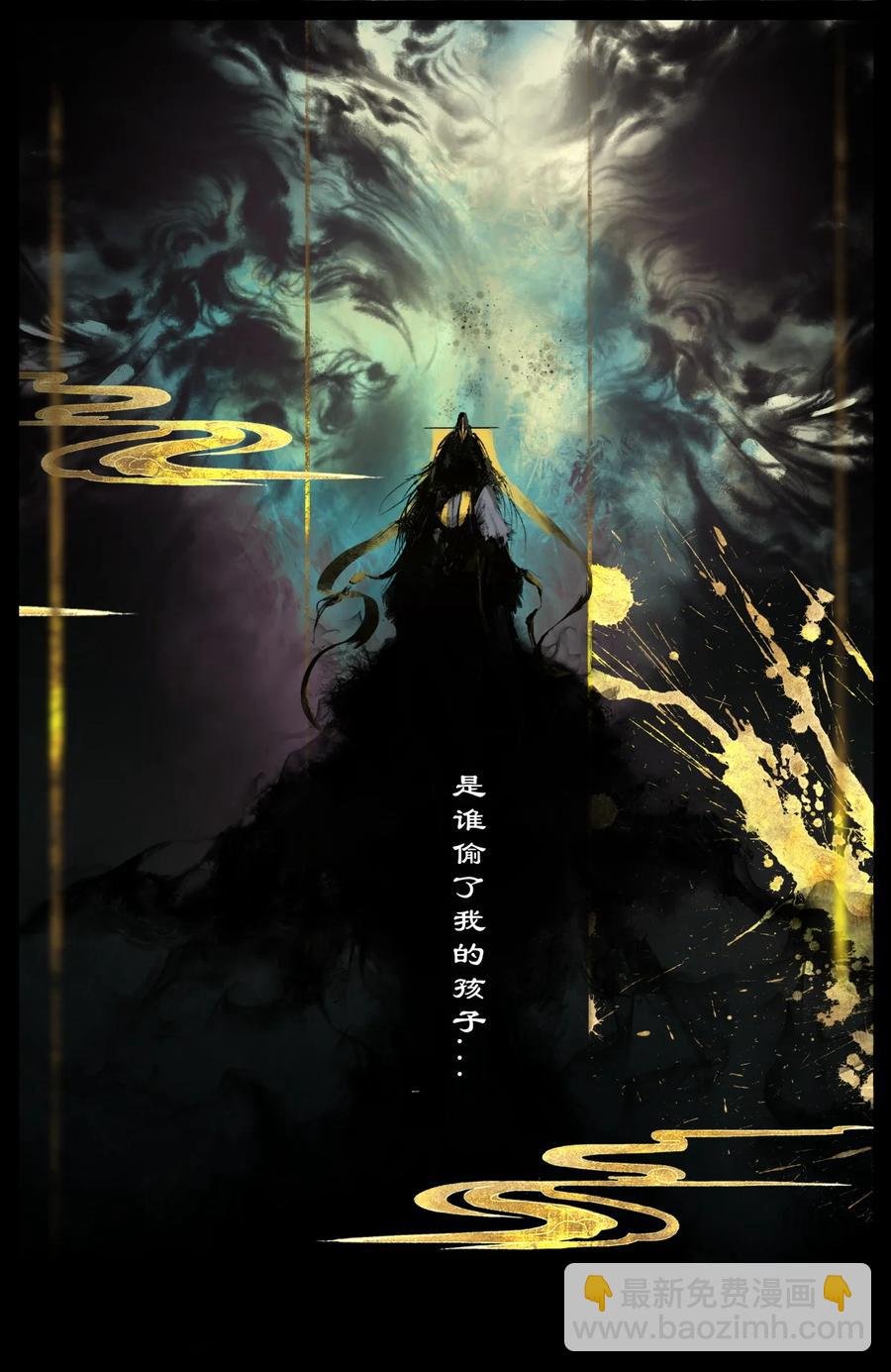201 久违了