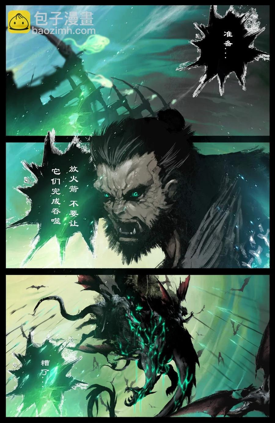 209 需要帮忙么