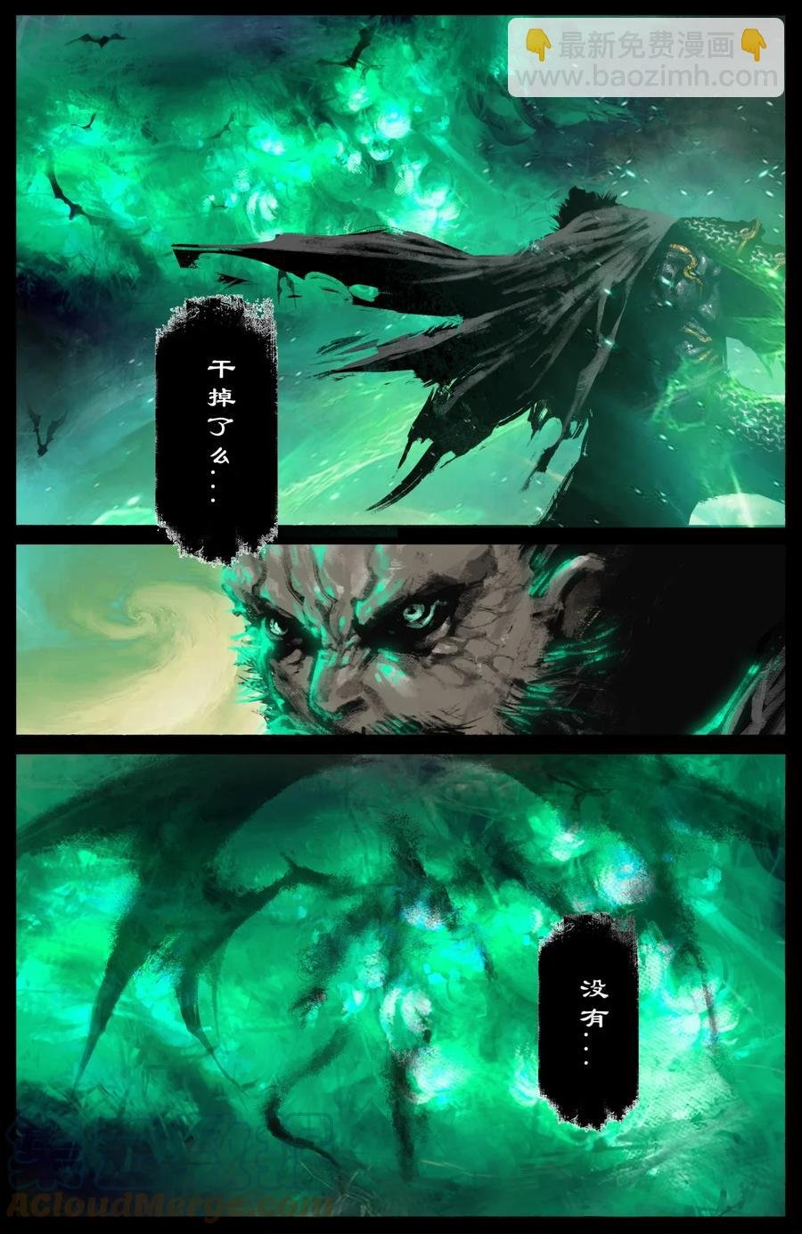 209 需要帮忙么