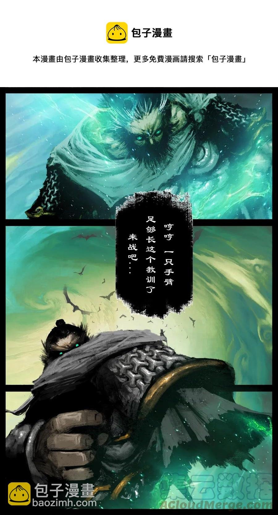 209 需要帮忙么