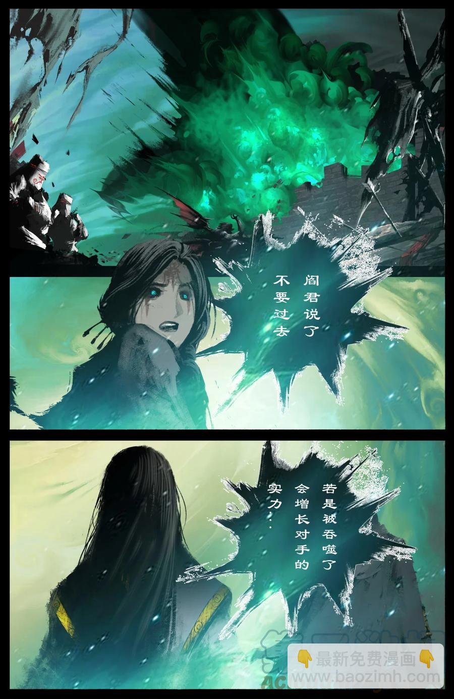 209 需要帮忙么