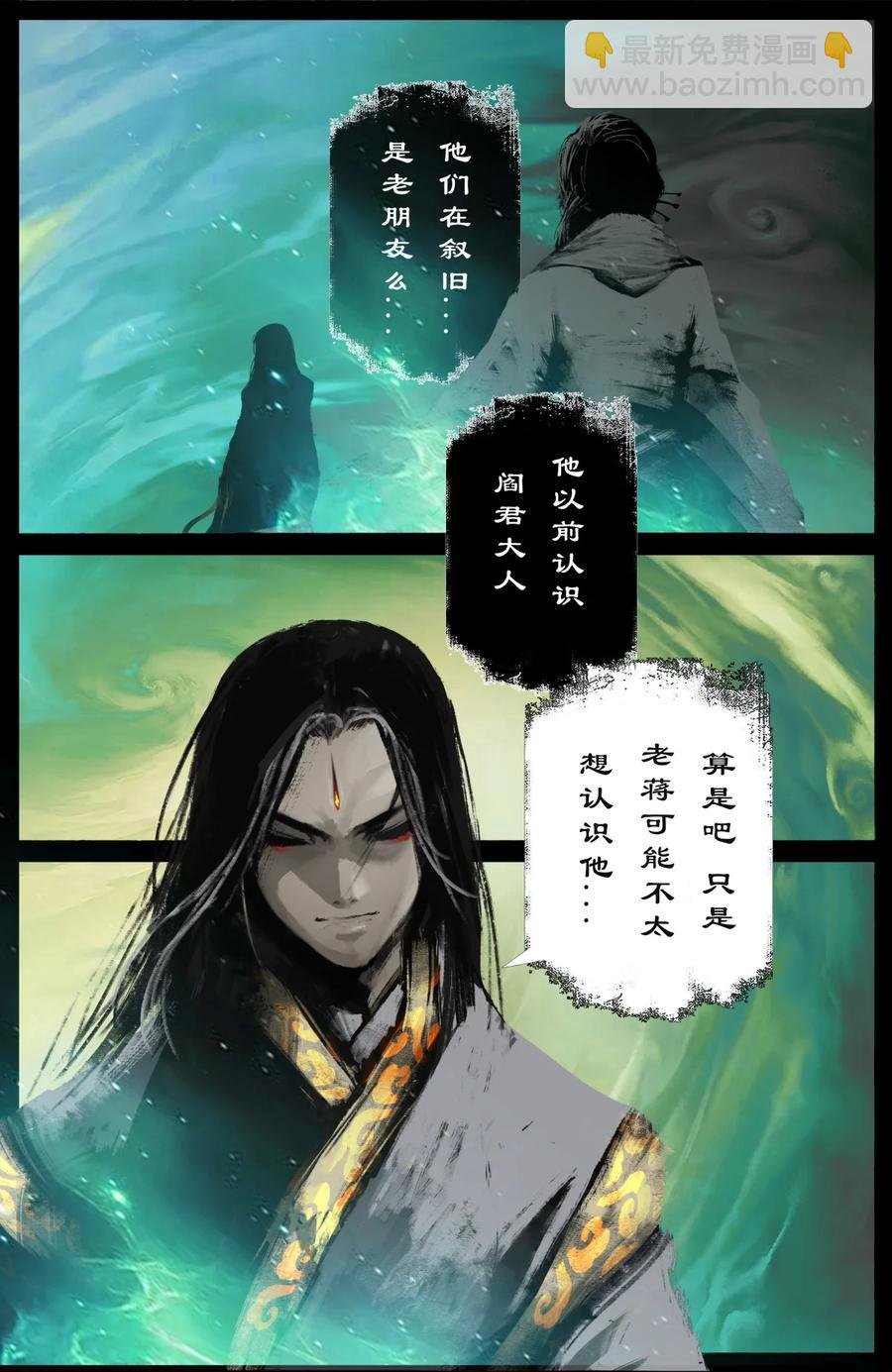 209 需要帮忙么