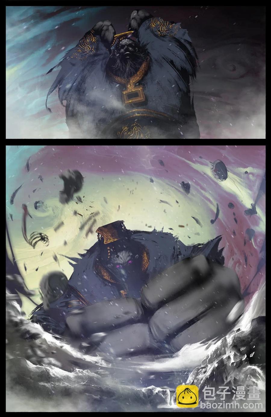 211 那就，死吧
