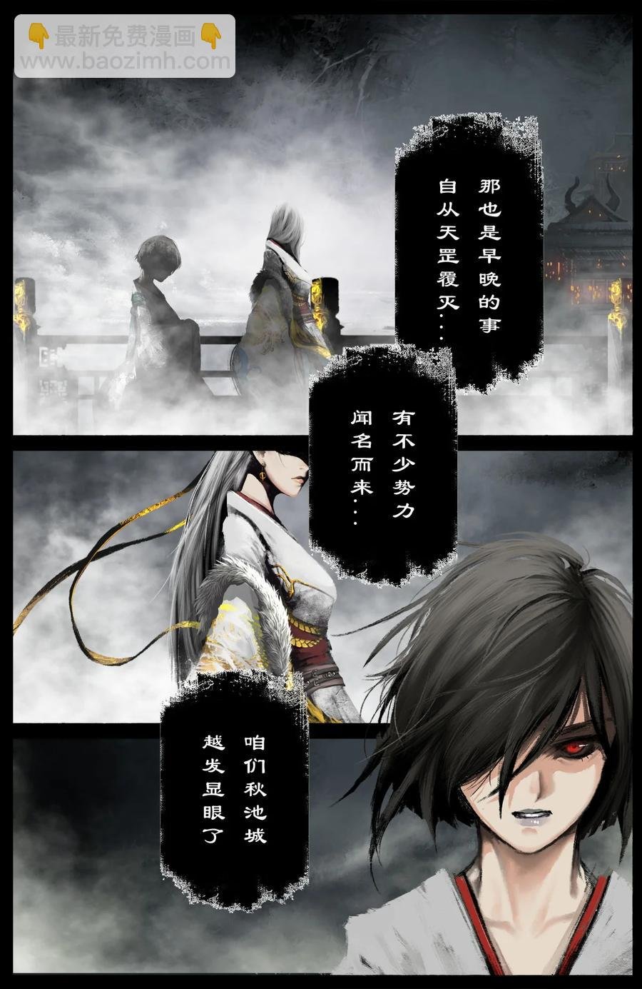 226 委托