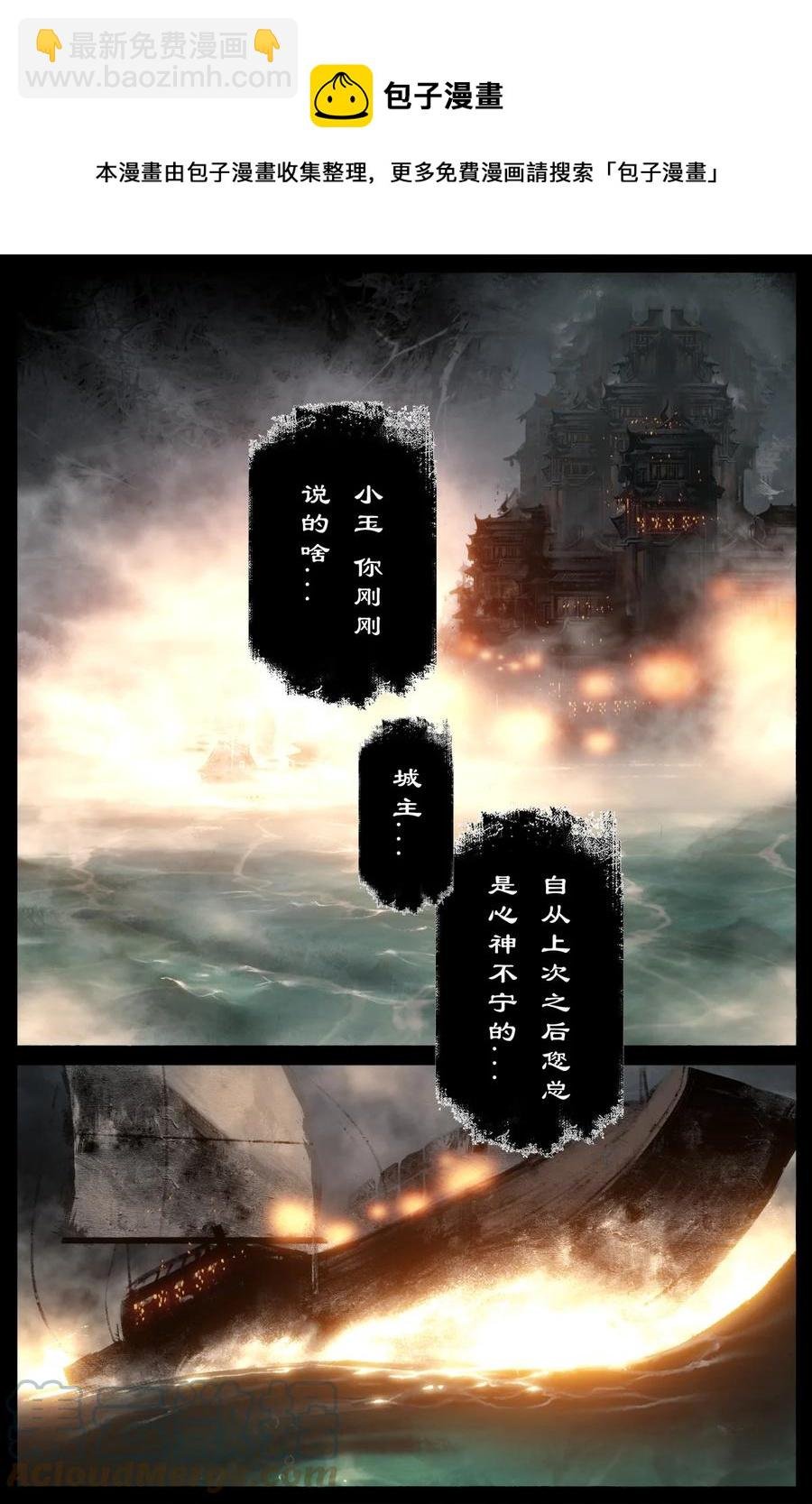 226 委托