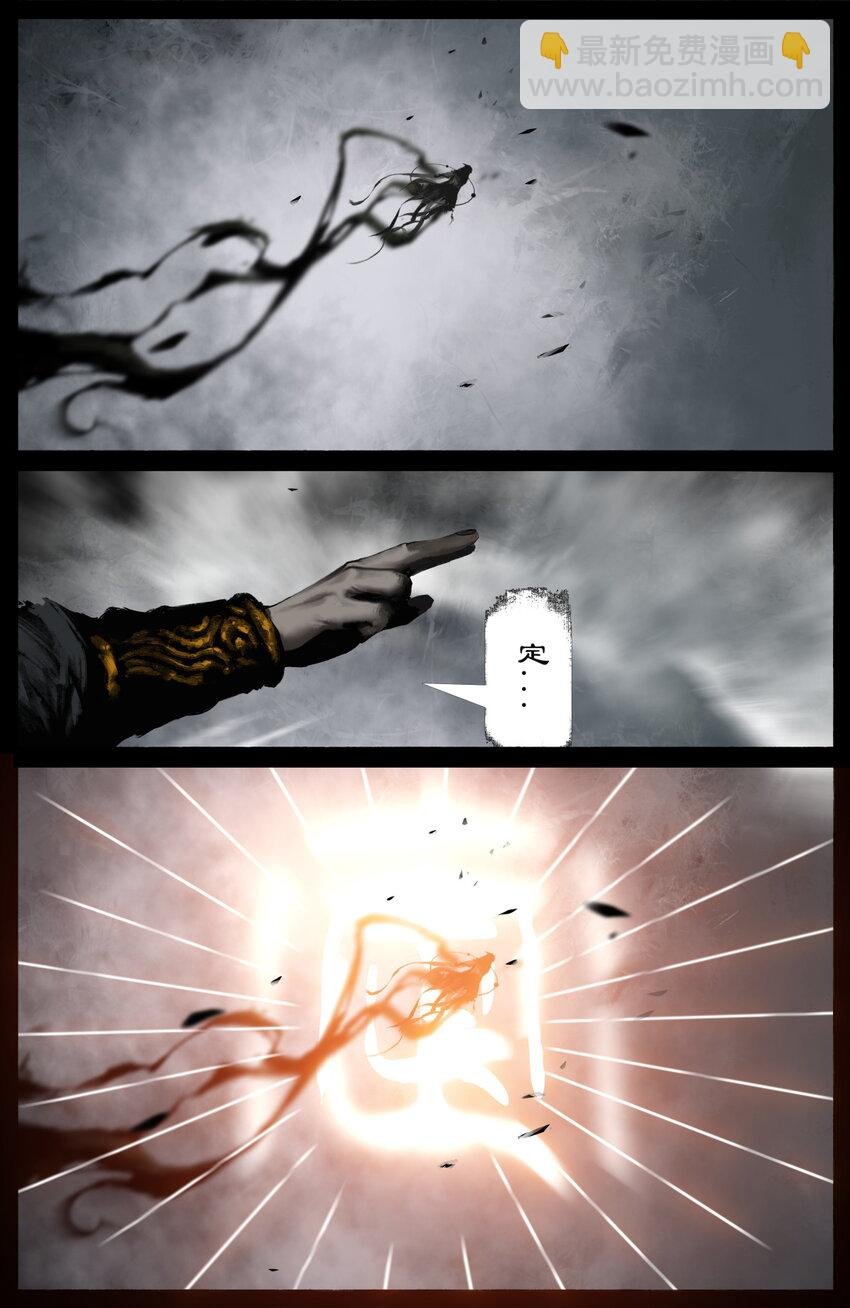232 尽兴一场