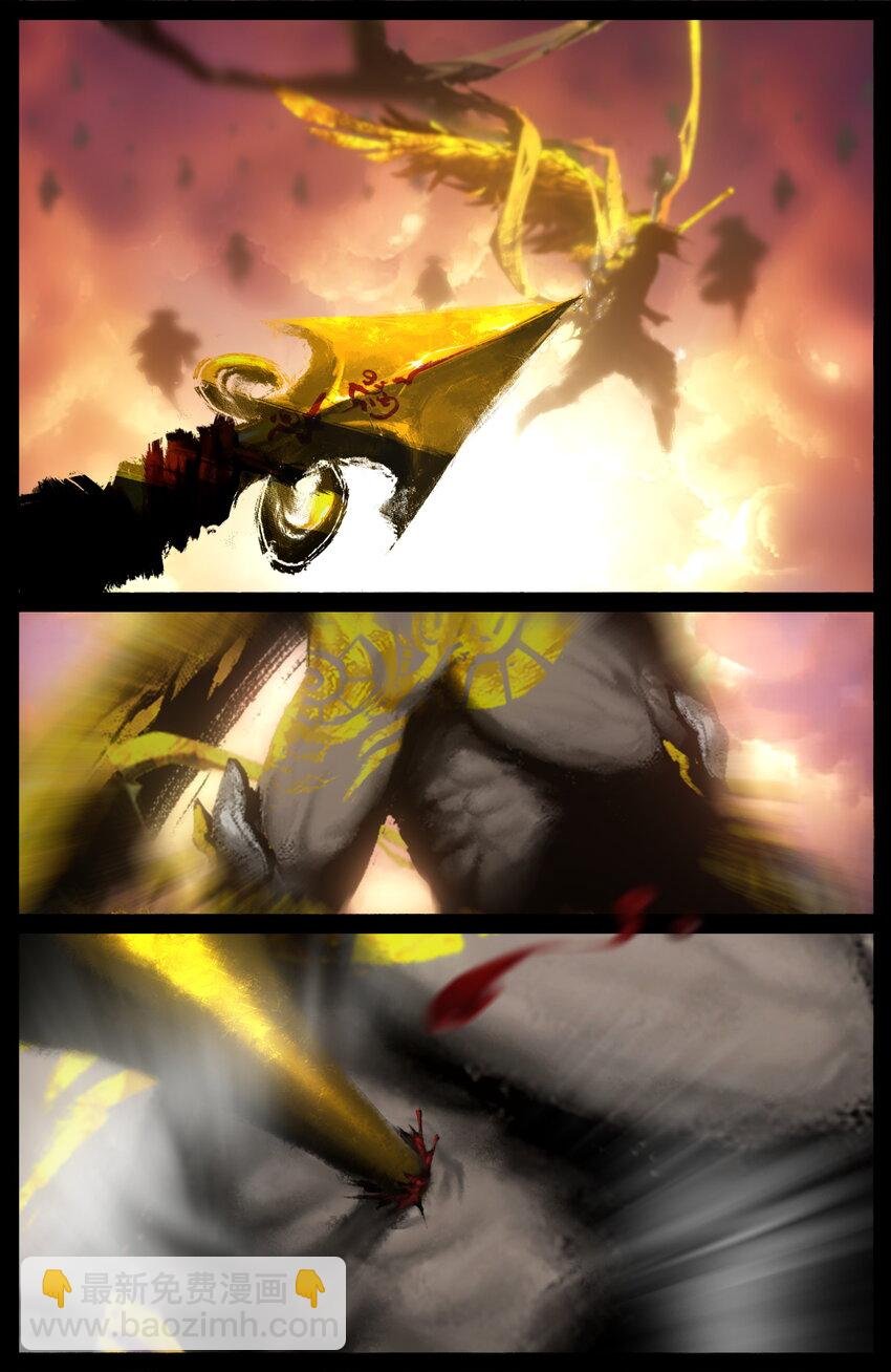 245 艰难应战