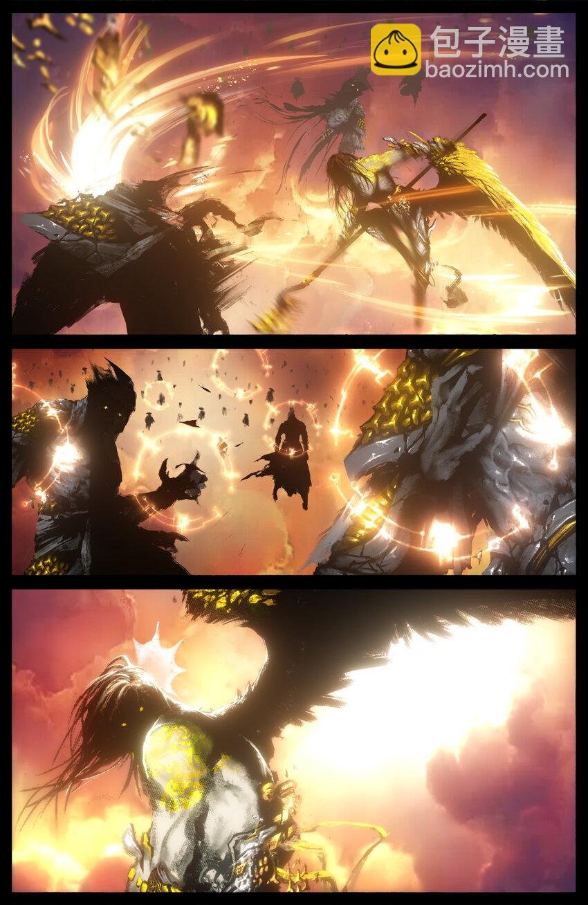 245 艰难应战