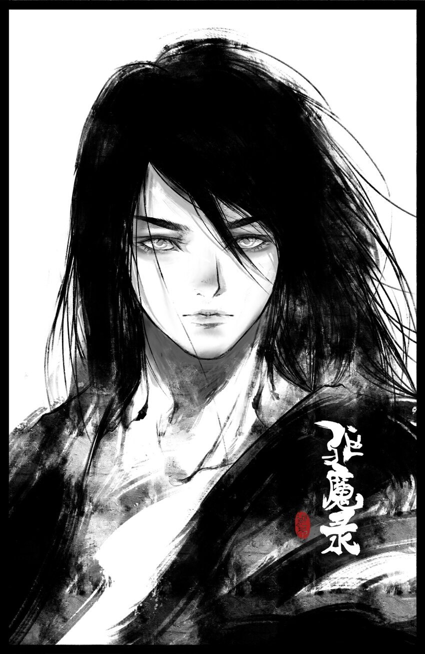 248 这该死的幻境