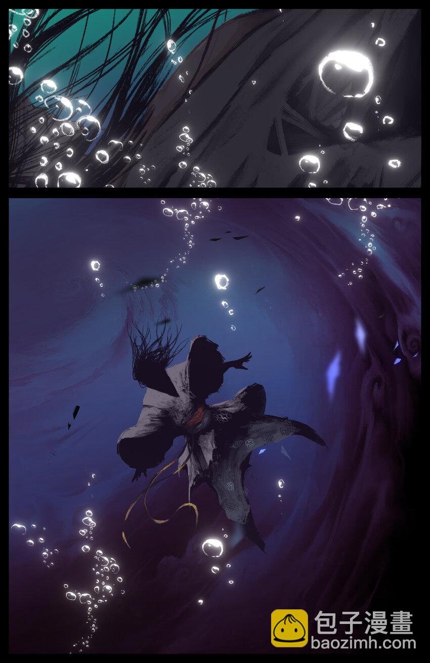 248 这该死的幻境