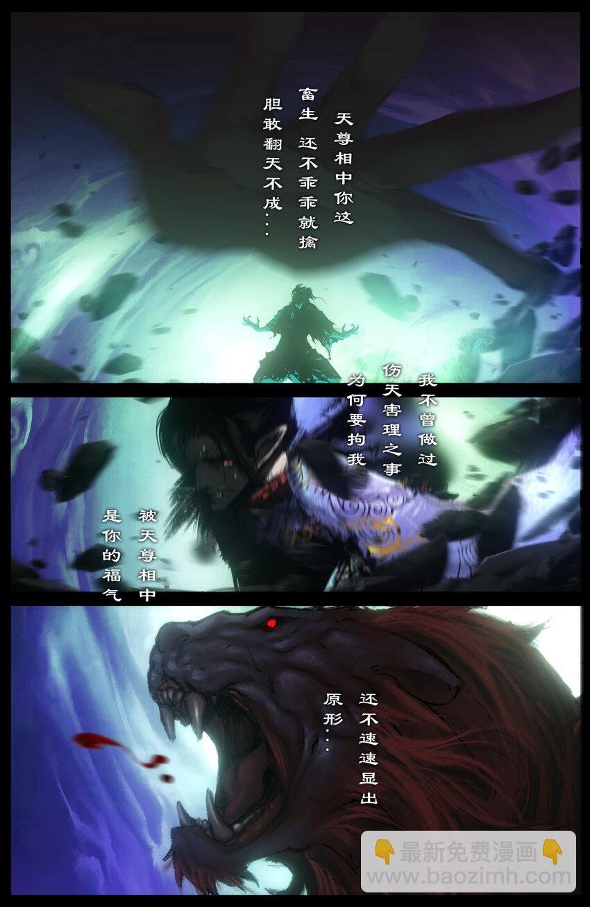 249 来龙去脉