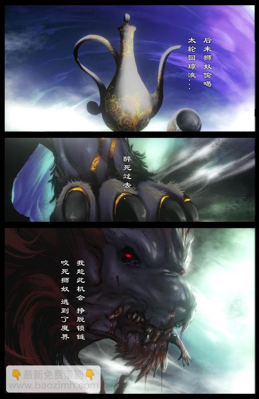 249 来龙去脉