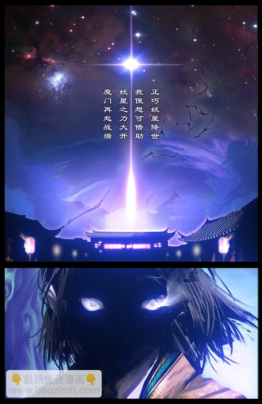 249 来龙去脉