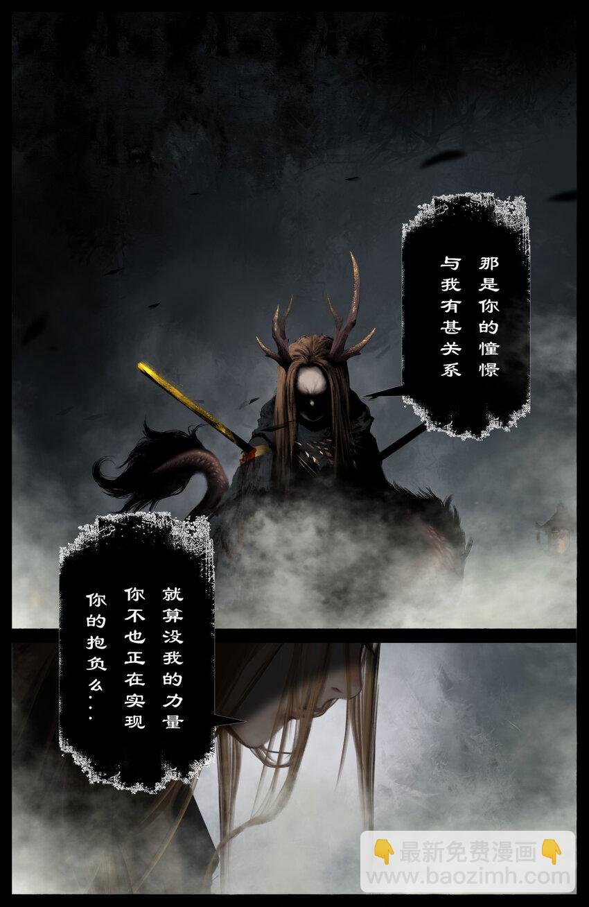 249 来龙去脉