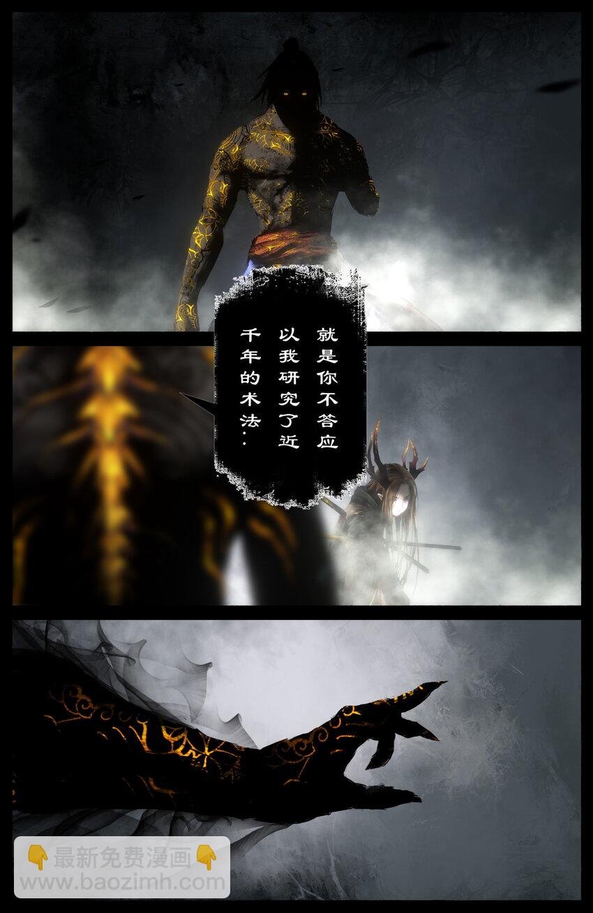 250 好久不见
