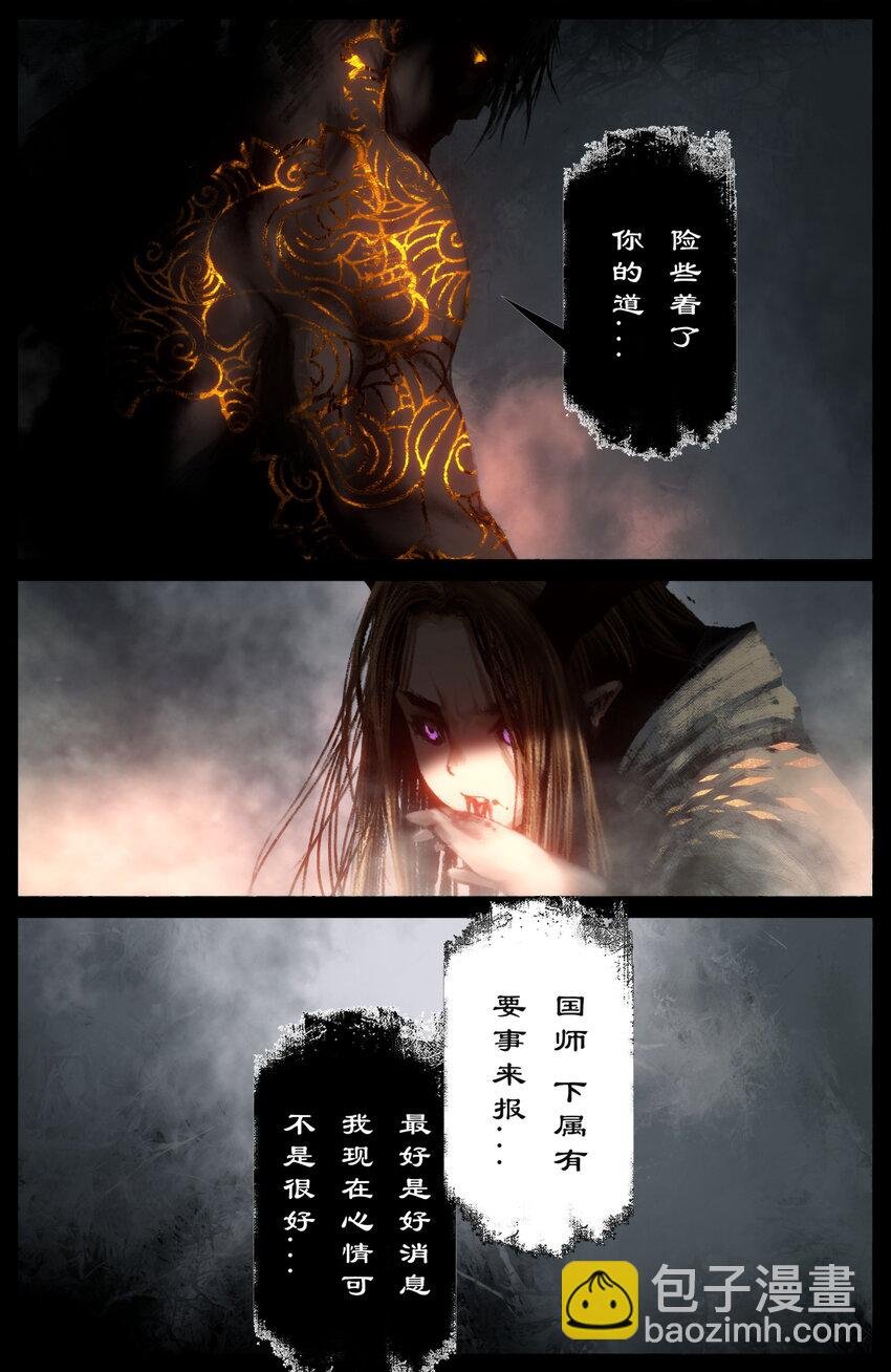 250 好久不见