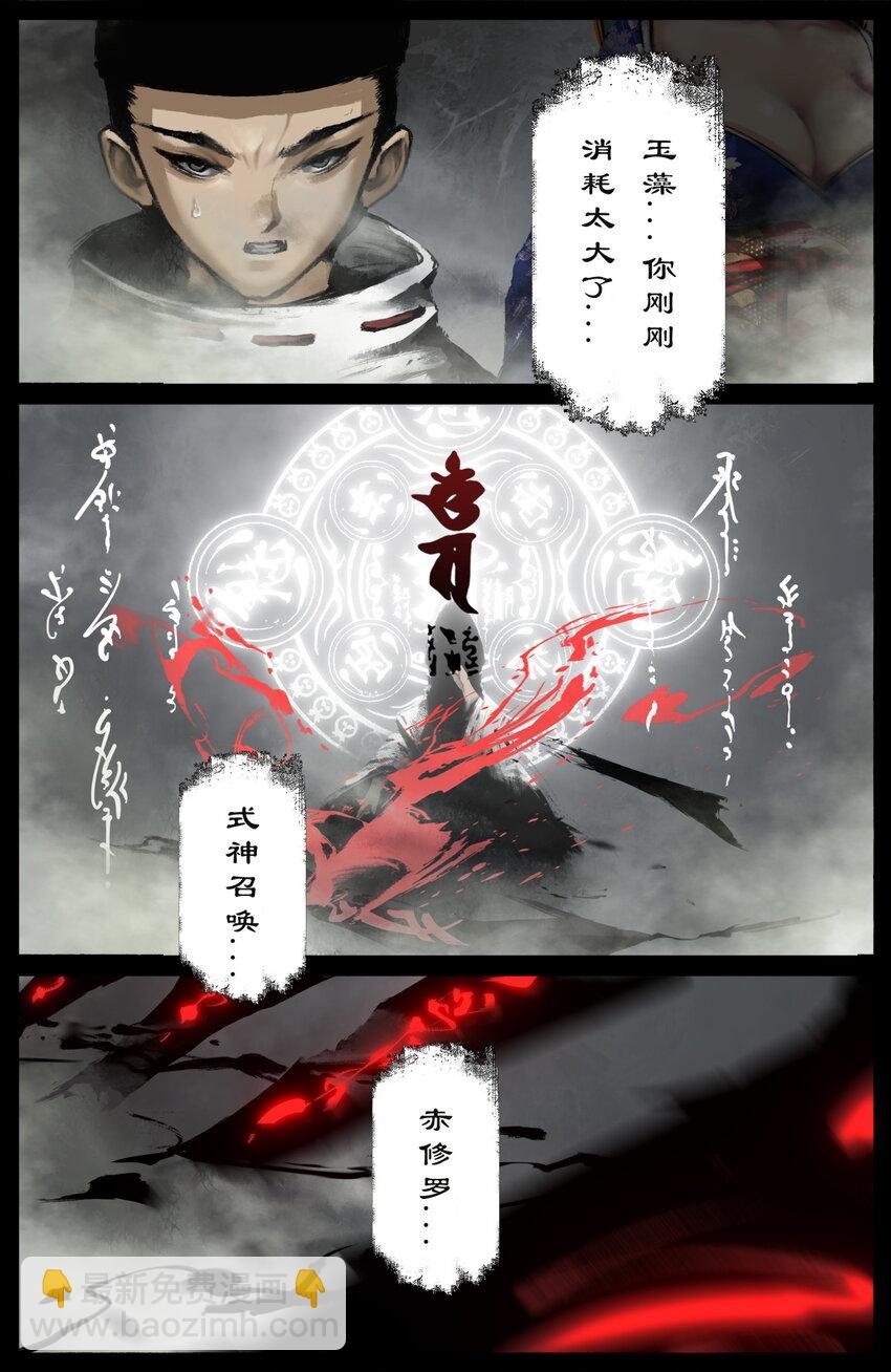262 没那么简单